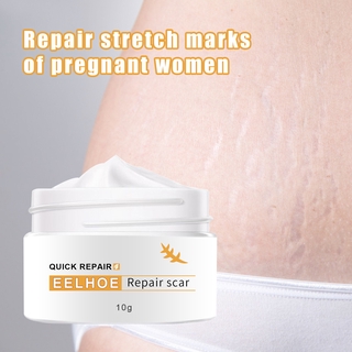 Scar repair ointment skin wound ointment scalding and desalting ointment operation repair scar (4)