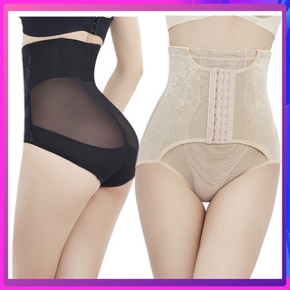 Women Firm Tummy Control Panties Body Shaper Underwear Seamless Shapewear Magic Body with Hooks Waist Trainer Butt Lifter (1)