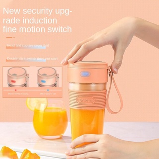 Juicer Portable Mini Household Juicer Cup Charging USB Electric Fruit Juicer Small Juice Cup Gift b