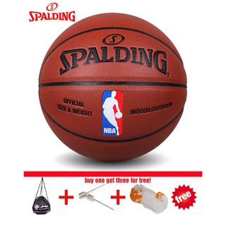 Spalding (74-602Y) NBA Size 7 Basketball ball