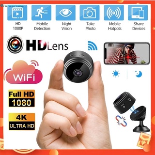 Mini 1080P HD Spy IP WiFi Camera Wireless Hidden Home Security DVR Night Vision - White/Black Camera