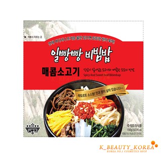 Instant Rice Ready meal Korean Bibimbap (Spicy Beef with Rice) ilbbangbbang 150g