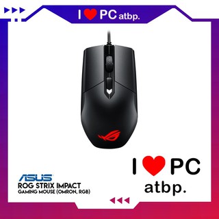 ASUS ROG Strix Impact Gaming Mouse (Omron, 5000DPI, RGB, Wired USB)