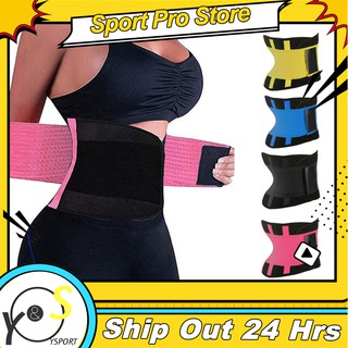 YSPORT Waist Trainer Women Unisex Sliming Belt Body Shaper Belt Fitness Exercise Accessories