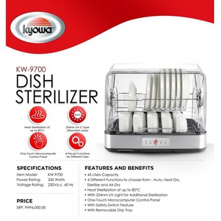 Kyowa KW-9700 Dish Sterilizer 45L (Silver)