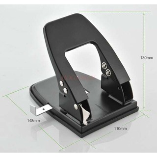 Stationery punching machine loose-leaf file puncher card puncher office double hole punching