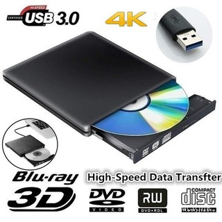 {now}USB High Speed External CD DVD Drive 4K 3D Blu Ray Player Writer Portable BD/CD/DVD Burner Driv