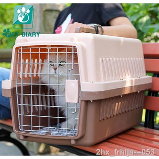 pet toy✇❃【New product discount】Pet carrier travel cage dog cat crates airline approved