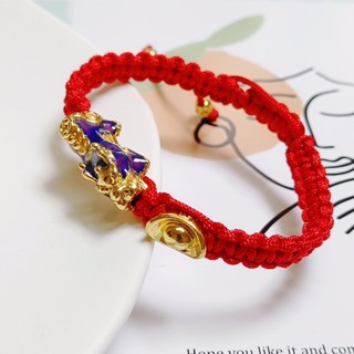 piyao red string bracelet changing color