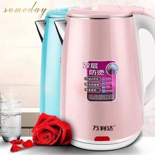 High Capacity 2.3L Electric Heat Kettle Double Layer Anti Scald Stainless Steel Electric Kettle (2)