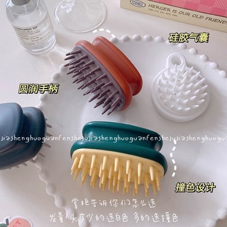 Small Red Book Recommend Shampoo Artifact Lazy Silicone Shampoo Brush Long Hair Massage Comb (1)