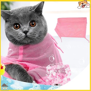 Cat Washing Bag Anti-scratch Mesh Bathing Bag Pet Cleaning Supplies for Bathroom