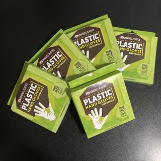 Disposable Plastic Hand Gloves - 100 pieces pack