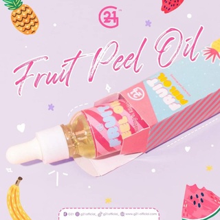 BelleFleur/ AUTHENTIC- ORIGINAL G21 Fruit Peel Oil