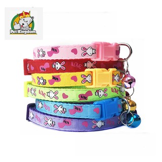 Pets Cute Bow-tie Adjustable Safety Identification Collars [Pet Kingdom] (1)