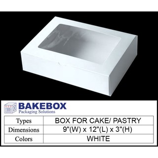 Cupcake box 9x12x3 (Set of 5 Pcs)