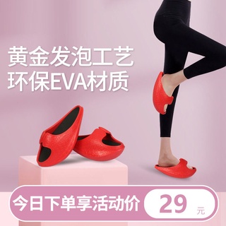 ✧△Emperor Net Red Japanese-style sports slimming slippers can be worn indoors in the four seasons
