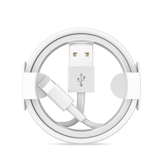 1M 2M USB Charging Fast Lightning USB Cable For IPhone