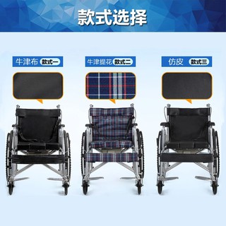 Hot Search Wheelchair Foldable Lightweight Solid Tire Elderly Scooter Elderly Handicapped