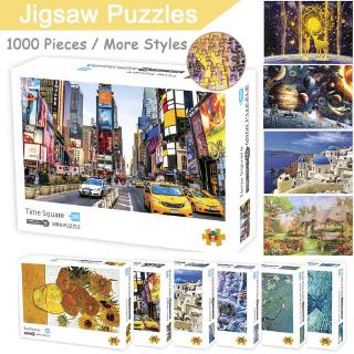 [PH STOCK & COD] DIY 1000 Pieces Jigsaw Puzzles Educational Toys for Kids/Adults