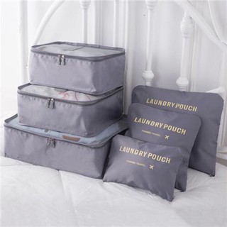 Multifunctional 6in1 travel storage bag (1)