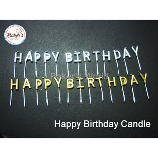 Happy Birthday Candle Set