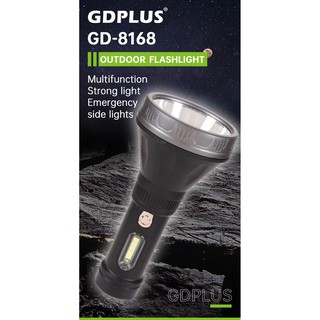 GD-8186 emergency flashlight charging flashlight COB work light remote flashlight USB flashlight (1)