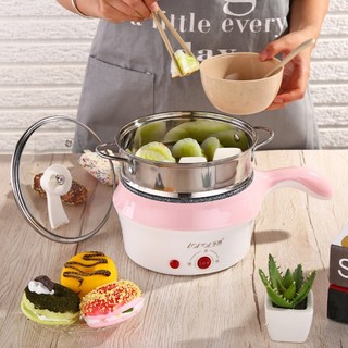 Multifunctional Small Cooker Student Dormitory Cooking Pot