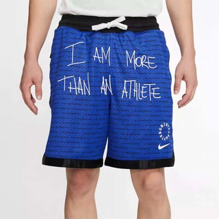 #cod Lebron James Dri-Fit Basketball shorts /GYM Shorts