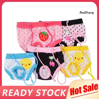 Pet Female Dog Puppy Diaper Pants Menstrual Physiological Sanitary Short Panty ~RXCW