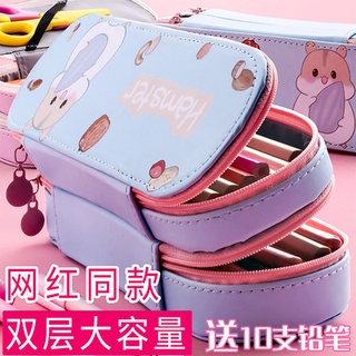 Douyin same Net red pen bag girl simple ins tide large capacity double-layer stationery box primary