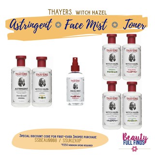 Thayers Witch Hazel (Toner, Astringent, or Mist) — AUTHENTIC! — SUKI CODE: SSBEAU0008 / SSUKIZAXP