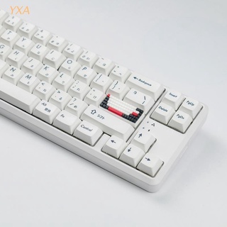 YXA Customized OEM Profile Enter Resin Keycap Keyboard Keycap Small Keyboard Model