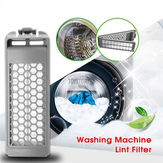 【spot good】 ◙ஐ✣24.4cm*8.6cm Replacement Washing Machine Magic Lint Filter For Samsung Gray