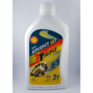 SHELL ADVANCE SX2 2T TRIPLE WITH DECARBONIZER (1Liter)