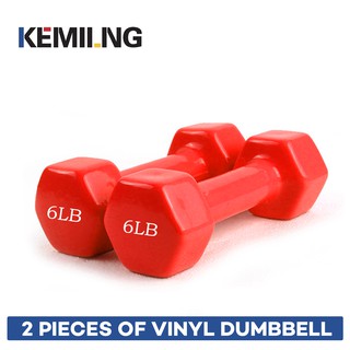 Kemilng 2 Pieces Vinyl Dumbbell Weight Dumbbells Exercise Fitness Gym (6LB)