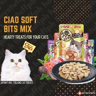 ❀✚▬CIAO Soft Bits 25g/30g Mix Tuna & Chicken Fillet CIAO INABA Soft Bits