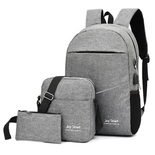 3 in 1 backpack men's computer backpack laptop backpack leisure schoolbag Korean version female outdoor travel bag