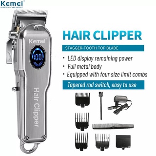 Kemei KM-2002 Professional All Metal Hair Clipper Men Electric Hair Clipper LCD Hair Cutter Hair Cut (1)