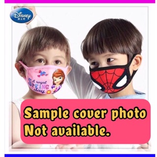 Face Mask Cotton Washable for KIDS