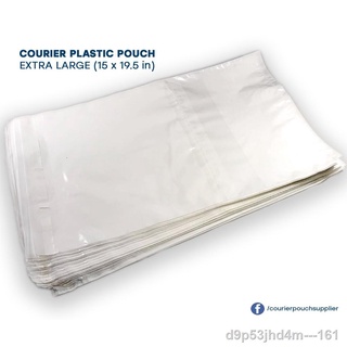 Stationery■✠EXTRA LARGE 100 PCS PLAIN COURIER POUCH WITH WAYBILL POCKET