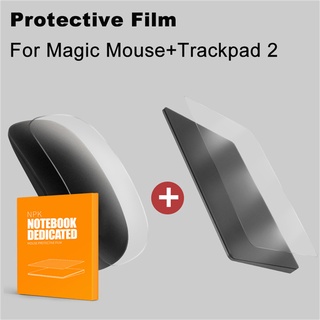 Sticker Protector skin Sticker For Apple Magic Mouse 1/2 Trackpad 2 TouchPad Protector skin Dustproof Protective Film