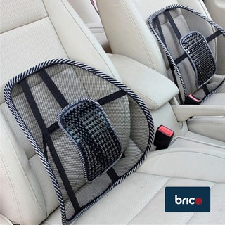 Brico Mesh Lumbar Lower Back Support Car Seat Chair Cushion Pad