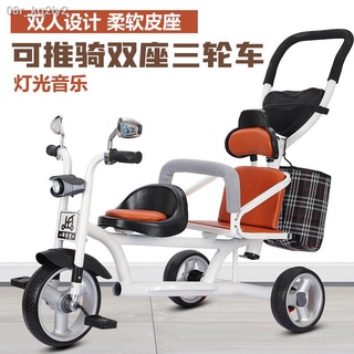 Baby carriage☒✚Children s tricycle music light kids infants men and women baby bicycle trolley strol