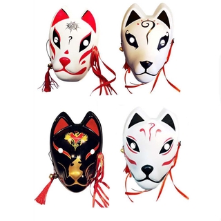 MXBEAUTY Halloween Cosplay Mask Masquerade Party Party Props Party Mask Props Anime Hand-painted Headwear Japanese Anime Full Face Cosplay Anime Mask (9)