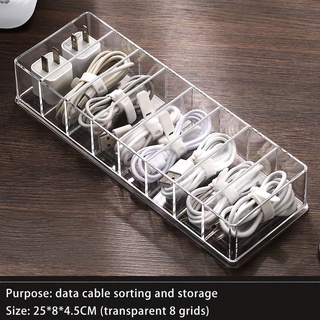 Dustproof Storage Cable Management Box Hub Organizer Box Desktop Charging Cable Storage Box (6)