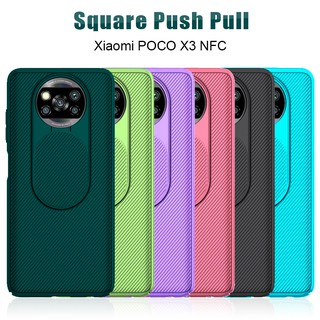 Square Push Pull Camera Protection Case Xiaomi Mi POCO X3 NFC M3 X3 Pro Casing Silicone Soft Back Cover