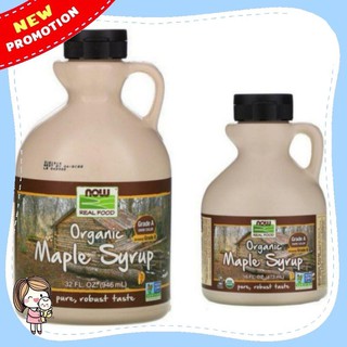 【Available】Now Foods, Real Food, Organic Maple Syrup, Grade A, Dark Color/Amber Color, 32 fl oz (94