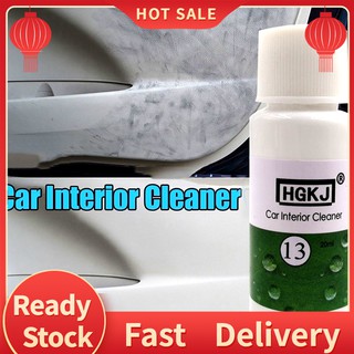 【Ready Stock】HGKJ-13 20ML Auto Car Interior Care Dashboard Leather Seat Cleaner Detergent