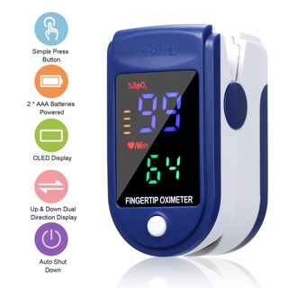 Finger clip pulse oximeter blood oxygen monitor finger pulse heart rate monitor (4)